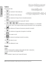 Предварительный просмотр 18 страницы MECNOSUD MX Series Use And Maintenance Manual