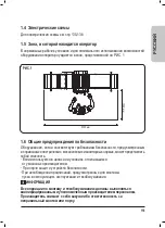 Preview for 117 page of MECNOSUD SB Series Use And Maintenance Manual