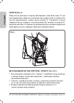 Preview for 126 page of MECNOSUD SB Series Use And Maintenance Manual