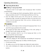 Preview for 22 page of MEDCAPTAIN VS-10H Operation Manual