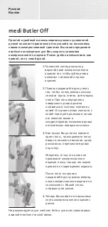 Preview for 24 page of medi Butler Off Instructions For Use Manual