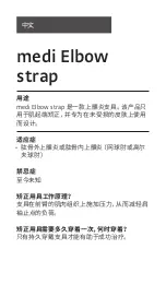 Preview for 44 page of medi Elbow strap Instructions For Use Manual