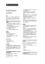 Preview for 34 page of medi Epico active Instructions For Use Manual