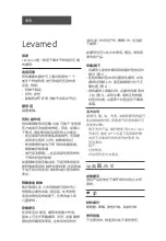 Preview for 42 page of medi Levamed Instructions For Use Manual