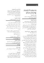 Preview for 37 page of medi Posture plus young Manual