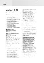 Preview for 24 page of medi protect.4 CI Manual