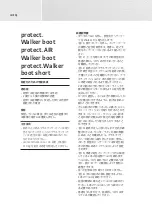 Preview for 36 page of medi protect.AIR Walker boot Manual