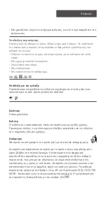 Preview for 21 page of medi protect.Ankle foot orthosis Instructions For Use Manual