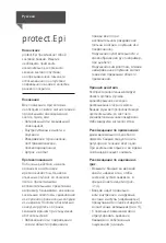 Preview for 24 page of medi protect.Epi Instructions For Use Manual