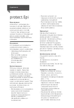 Preview for 36 page of medi protect.Epi Instructions For Use Manual