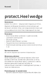 Preview for 18 page of medi protect.Heel wedge Instructions For Use Manual