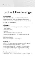 Preview for 22 page of medi protect.Heel wedge Instructions For Use Manual