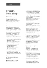 Preview for 24 page of medi protect.Leva strap Instructions For Use Manual