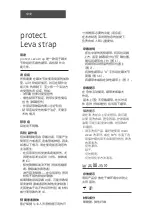 Preview for 44 page of medi protect.Leva strap Instructions For Use Manual