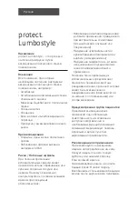 Preview for 24 page of medi protect.Lumbostyle Manual