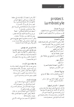 Preview for 31 page of medi protect.Lumbostyle Manual