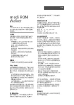 Preview for 47 page of medi ROMWalker Quick Start Manual