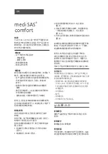 Preview for 30 page of medi SAS comfort Instructions For Use Manual