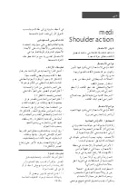 Preview for 37 page of medi Shoulder action Instructions For Use Manual