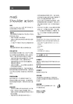 Preview for 44 page of medi Shoulder action Instructions For Use Manual