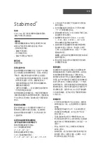 Preview for 49 page of medi Stabimed Instructions For Use Manual