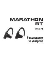 Предварительный просмотр 25 страницы media-tech marathon bt MT3572 User Manual