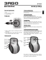 Preview for 2 page of media-tech MT1066 3RGO Instruction Manual