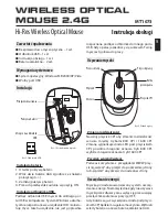 Preview for 2 page of media-tech MT1073 Instruction Manual