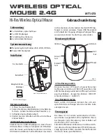 Preview for 3 page of media-tech MT1073 Instruction Manual