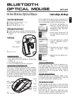 Preview for 2 page of media-tech MT1074 Instruction Manual