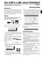 Предварительный просмотр 2 страницы media-tech MT4211 Instruction Manual