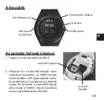 Предварительный просмотр 35 страницы media-tech MT855 User Manual