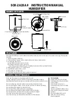 Media SCK-2A28A Instruction Manual preview