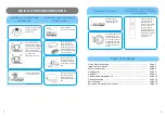 Preview for 2 page of Media Visual Navigation Series Instruction Manual