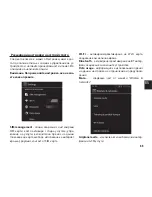 Preview for 69 page of Mediadroid IMPERIUS ALPHA MT7017 Quick Manual