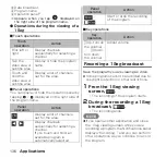 Preview for 138 page of Medias Docomo N-04C Owner'S Manual