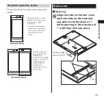 Preview for 35 page of Medias N-05E Instruction Manual