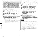 Preview for 150 page of Medias N-05E Instruction Manual