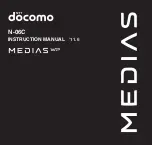 Medias N-06C Instruction Manual preview