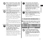 Preview for 15 page of Medias N-06C Instruction Manual