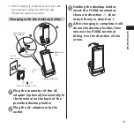 Preview for 43 page of Medias N-06C Instruction Manual