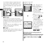 Preview for 68 page of Medias N-06C Instruction Manual