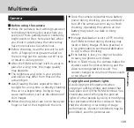 Preview for 111 page of Medias N-06C Instruction Manual