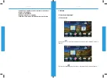 Preview for 7 page of MEDIATEK MT3351 Manual