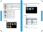 Preview for 12 page of MEDIATEK MT3351 Manual