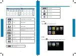 Preview for 25 page of MEDIATEK MT3351 Manual