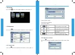 Preview for 39 page of MEDIATEK MT3351 Manual