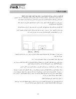 Preview for 58 page of Mediclinic E05 Installation And Operating Manual