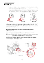 Preview for 40 page of Mediclinics M09A Installation And Operating Manual