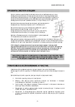 Preview for 41 page of Mediclinics M09A Installation And Operating Manual